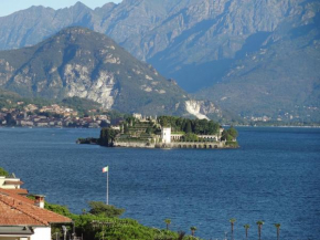 Гостиница Vista Lago  Стреса